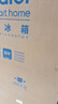海尔（Haier）【MODEL】13升燃气热水器天然气 节能省气40%【国家补贴15%】低水压启动 静音速热13MODEL(12T)U1 实拍图