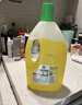 滴露（Dettol）地板清洁剂无水印香氛地板清洗剂去污杀菌地板瓷砖清洁剂拖地专用 实拍图