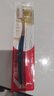 高露洁（Colgate）【会员店同款】48孔宽头护龈超细软毛牙刷*2清洁成人牙刷京东自营 实拍图