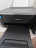 爱普生（EPSON）墨仓式L1258 A4彩色无线单功能家用打印机（微信/远程打印） 实拍图