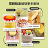 拜杰戚风蛋糕模具烘焙工具阳极圆形活底模具不沾易脱模烤箱专用 6寸+8寸阳极活底【买1得7】 实拍图