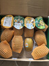 佳沛（zespri）新西兰  阳光金奇异果10粒礼盒巨大果单果约144-175g 水果 猕猴桃 实拍图
