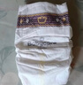 babycare皇室狮子王国弱酸纸尿裤中号M50片(6-11kg)婴儿尿不湿亲肤透气 实拍图