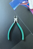 世达(SATA)塑料水口钳剥线钳电子剪切钳工具   5