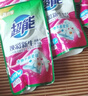 超能 焕彩新生洗衣液 栀子花香 11斤整箱(1.5kg+500g*8) 天然椰油 实拍图