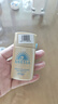 安热沙（Anessa）防晒套装小金瓶60ml+喷雾60g防水防汗高倍防晒 实拍图