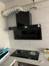 半球油烟机一级能效变频家用大吸力顶侧双吸大风量静压低噪音真实挥手智控自动清洗油烟机7字型抽烟机 【旗舰款液化气套装】90cm烟机+5.2KW定时灶 实拍图