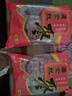 甄饷山东德州乐陵特产金丝小枣888g 煲汤煮粥红枣 泡茶泡水小枣喜枣 实拍图