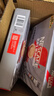 雀巢（Nestle）咖啡粉2合1无蔗糖速溶冲调饮品盒装30条330g线条小狗同款 实拍图