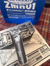 SCHNEIDER法国品牌剃须刀电动刮胡刀智能全身水洗充电式胡须刀旅行便携男士父亲节礼物实用送爸爸老公男朋友 【渐变蓝】智能感应 亲肤净剃礼盒装 实拍图