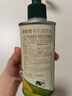 碧欧奇有机核桃油辅食用油100ml滴管控量营养佐餐送宝宝婴儿食谱 实拍图