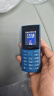 诺基亚NOKIA新105 4G 全网通移动联通电信 老人老年按键直板学生儿童备用戒网手机 双卡双待  蓝色 实拍图