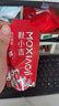 杞里香 默小吉红黑枸杞原浆礼盒1800ml 宁夏红黑枸杞汁青海黑枸杞液礼品 实拍图