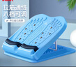 匹克拉筋板折叠站立式斜踏板美腿按摩器小腿拉伸器脚踝康复健身蓝色 实拍图