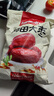 和田玉枣红枣新疆大枣和田4星大枣零食500G*3袋蜜饯果干 新枣 实拍图