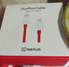 一加 原装 Type-C to Type-C 闪充数据线 12A 1米充电线 支持150W Max 适配多设备 适配 iPhone 15系列 实拍图
