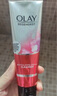 玉兰油（OLAY）大红瓶洁面乳125g保湿深层清洁控油平衡洗面奶生日礼物送女友 实拍图