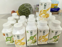 伊利畅轻利乐冠酸奶 低温风味发酵乳 燕麦黄桃250g*6瓶 源头直发包邮 实拍图