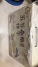 阿尔发 无糖粗粮饼干 五谷杂粮饼干无糖零食品 早餐代餐送礼礼盒装800g 实拍图