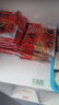 豫竹豫竹 大方便面整箱袋装干吃干脆面速食休闲食品52g*40红烧味 实拍图