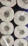 维达（Vinda）有芯卷纸 蓝色经典4层200克*27卷 高克重 卫生纸 卷筒纸纸巾 整箱 实拍图