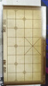 得力（deli）中国象棋套装折叠防水棋盘棋游儿童益智娱乐亲子生态原木开学礼物 实拍图