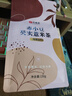 艺福堂茶叶 花草茶 赤小豆芡实薏米茶150g 组合花茶 红豆袋泡养生茶 实拍图