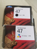 惠普（HP）47原装大印量彩色墨盒 适用hp 4825/4826打印机 实拍图