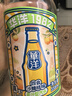 华洋1982汽水 果汁型碳酸饮料四会沙糖桔味358ml*20瓶低糖饮品 实拍图