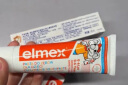 ELMEX艾美适儿童牙膏含氟防蛀6-12岁换牙期少儿牙膏 50ml*2支装套装 实拍图
