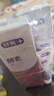 舒客美白酵素牙膏去黄去牙渍清新减轻口臭含氟防蛀3支360g新旧随机发 实拍图