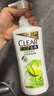 清扬（CLEAR）去屑控油清爽洗发水 控油清爽型白瓶柠檬头皮500g  【KPL电竞】 实拍图