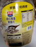西麦高纤黑麦混合谷物燕麦片1000g桶 营养早餐即食谷物代餐 实拍图
