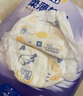 菲比Fitti柔薄轻羽婴儿纸尿裤M80片(6-11kg)尿不湿柔感轻羽层柔软轻薄 实拍图