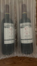 拉菲（LAFITE）传奇精选尚品波尔多AOC干红葡萄酒 750ml 单瓶装 法国进口红酒 实拍图