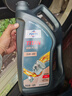 福斯（FUCHS）全合成机油润滑油泰坦超能PLUS 5W-40 4L SP 养车保养 实拍图