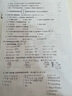 晨光(M&G)文具0.5mm黑色直液笔中性笔 全针管签字笔 办公水笔 12支/盒ARP50901考研 实拍图