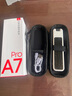 有道词典笔A7Pro 【15天试用】英语点读笔翻译笔电子英汉辞典小学到高中生扫描单词学习笔 【国家补贴咨询客服】A7PRO 32GB 实拍图