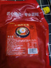 盛源来韩式石锅拌饭酱1kg 辣酱拌面炒年糕甜辣酱 烤肉火锅烧烤蘸酱商用 实拍图