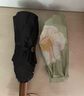 蕉下（beneunder）防紫外线遮阳伞三折双层黑胶晴雨伞防晒伞BM664花椿 实拍图