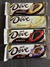 德芙（Dove）香浓黑巧克力43g*12共516g休闲儿童零食糖果生日中靠礼物女生 实拍图