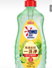 奥妙大桶酵素餐具净洗洁精 橙花小青柑 1kg 2斤装 去锅具焦糊 实拍图