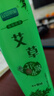 【金风玉露】花露水止痒持久出游夏季飞虫清凉喷雾200ml 艾草香(温煦安神) 3瓶 实拍图