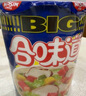 日清 方便面 BIG合味道 海鲜风味108g*3杯装 速食泡面早餐面【大杯】 实拍图