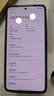 小米 REDMI K80 国家补贴 第三代骁龙 8 6550mAh大电池 澎湃OS 汐月蓝 16GB+256GB 红米5G至尊手机 实拍图