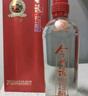 今世缘 红珍酿 幽雅醇厚型 白酒 42度 480ml*6瓶 整箱装【父亲节礼物】 实拍图