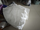 途象搬家打包袋吨包袋编织袋行李袋收纳袋衣服袋储物袋防水袋搬家打包神器白色拉链款300L 实拍图