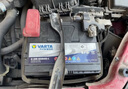 瓦尔塔（VARTA）京东养车汽车电瓶蓄电池启停系列EFB-T7以旧换新上门安装 实拍图