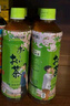 伊藤园（ITOEN）玄米茶茶叶饮料 无糖茶饮料 0糖0脂0卡饮料 500m/*15瓶整箱 实拍图