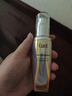 珂润（Curel）保湿3件套（美肌修护霜+修护精华+面霜）敏感肌适用 成毅礼盒 实拍图